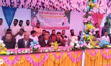 সাপাহারে বিএনপির নারী কর্মী সমাবেশ