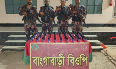 চাঁপাইনবাবগঞ্জ সীমান্তে ফেন্সিডিল উদ্ধার