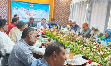 বুড়িচং পৌরসভার মাস্টারপ্ল্যান প্রণয়ন-পিআরএ কর্মশালা