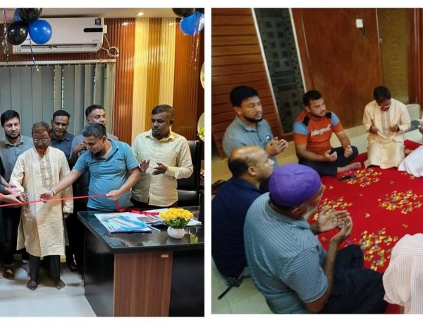 কুমিল্লায় দোয়া ও ফিতা কেটে 'ইউনিটি স্টাকচারাল ইঞ্জিনিয়ার'স লিমিটেড এর অফিস উদ্বোধন