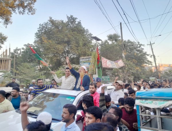 কুমিল্লা -৫ আসনে বিএনপির প্রার্থী হাজী জসিম উদ্দিনের পথসভা ও গণমিছিল 