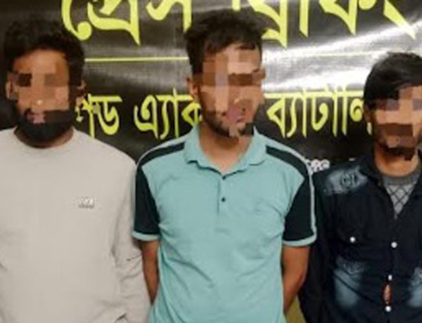 চাঁপাইনবাবগঞ্জে হেরোইনসহ তিন যুবক আটক