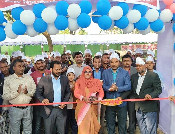 নিয়ামতপুরে জাতীয় প্রাণিসম্পদ সপ্তাহের উদ্বোধন