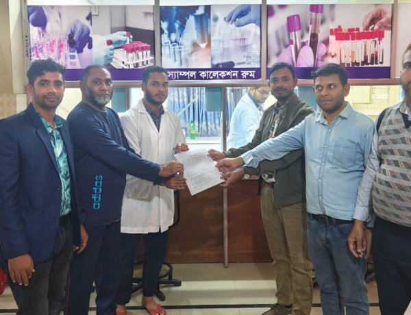 চাঁপাইনবাবগঞ্জে ১০ম গ্রেডের দাবিতে ডিপ্লোমা মেডিকেল টেকনোলজিস্ট ও ফার্মাসিস্টদের লিফলেট বিতরণ 