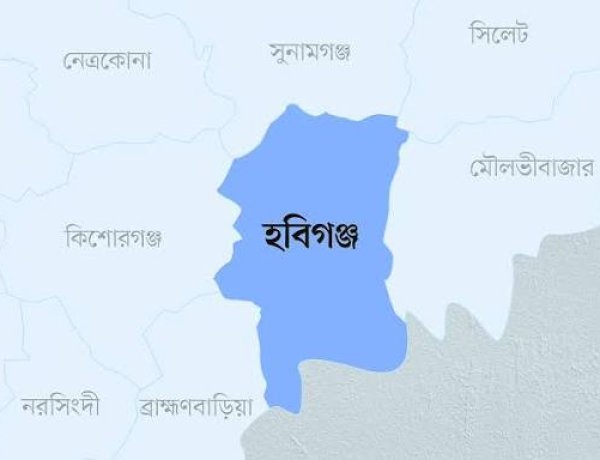 ‎নবীগঞ্জে নিখোঁজের একদিন পর বৃদ্ধের লাশ উদ্ধার