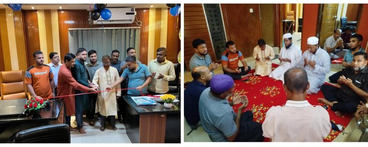 কুমিল্লায় দোয়া ও ফিতা কেটে 'ইউনিটি স্টাকচারাল ইঞ্জিনিয়ার'স লিমিটেড এর অফিস উদ্বোধন