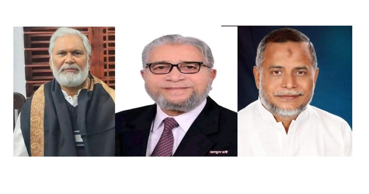 হবিগঞ্জের তিন আসনে বিএনপির সম্ভাব্য প্রার্থীদের নাম চূড়ান্ত,১আসনে স্থগিত  ‎