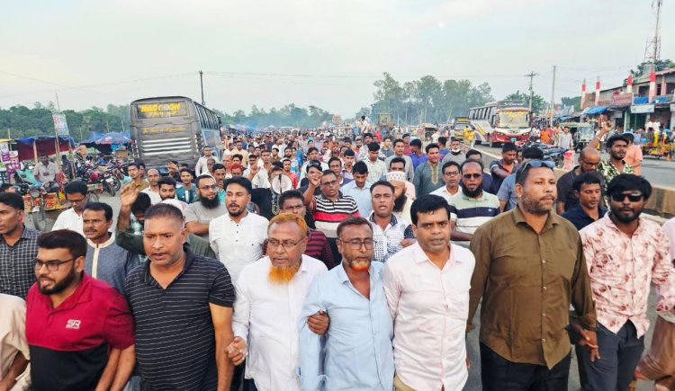 বিএনপির মনোনয়ন পুনর্বিবেচনার দাবিতে মান্দায় মানববন্ধন ও বিক্ষোভ মিছিল