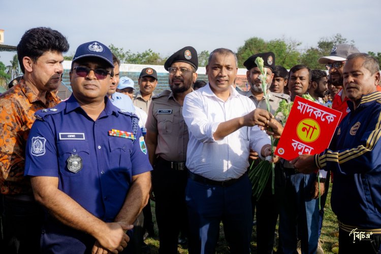 চাঁপাইনবাবগঞ্জে মাদক বিরোধী ফুটবল টুর্নামেন্টের উদ্বোধন