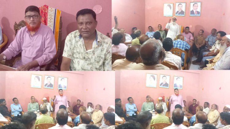 জাতীয় বিপ্লব ও সংহতি দিবস উপলক্ষে গোমস্তাপুরে বিএনপির প্রস্তুতি সভা