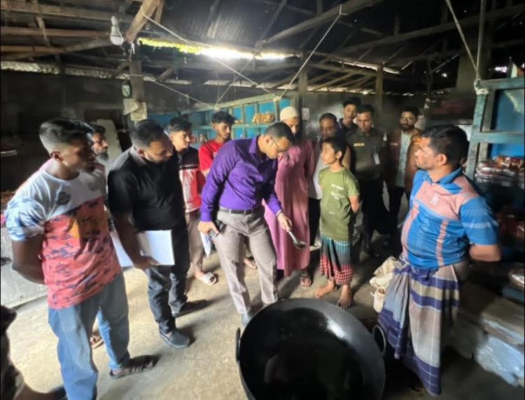 ‎নবীগঞ্জে অস্বাস্থ্যকর পরিবেশে খাবার তৈরির দায়ে এক বেকারীকে জরিমানা