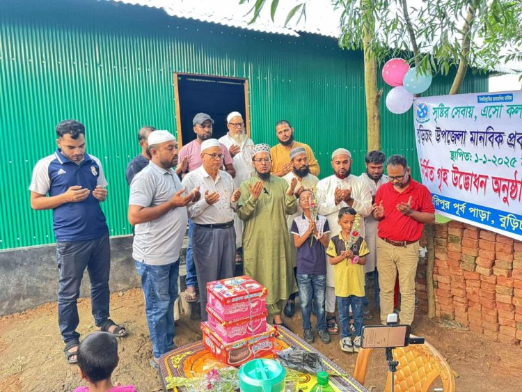 বুড়িচংয়ে মানবিক প্রবাসী ফাউন্ডেশনের উদ্যোগে ঘর নির্মাণ