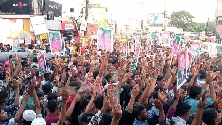 ‎হবিগঞ্জ-১ নবীগঞ্জ-বাহুবল আসনে শেখ সুজাতের পক্ষে বিএনপির গণমিছিল