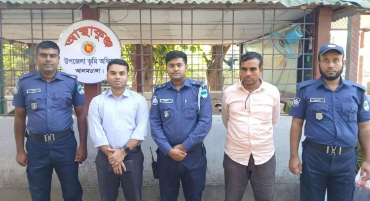 আলমডাঙ্গায় দলিল লেখক সাকের আলীর ১ মাসের কারাদণ্ড