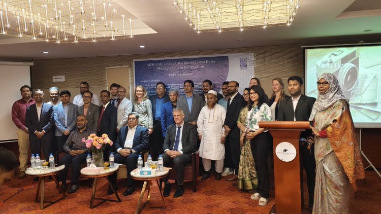 জলবায়ু অভিযোজনে পবিপ্রবির নতুন দিগন্ত 