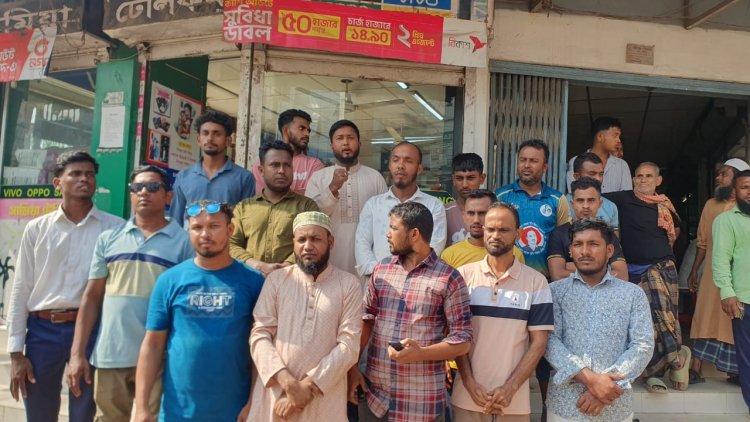 ‎নবীগঞ্জে নিষিদ্ধ ঘোষিত আওয়ামী লীগের লকডাউন প্রতিহতে ছাত্রদলের মানববন্ধন  ‎