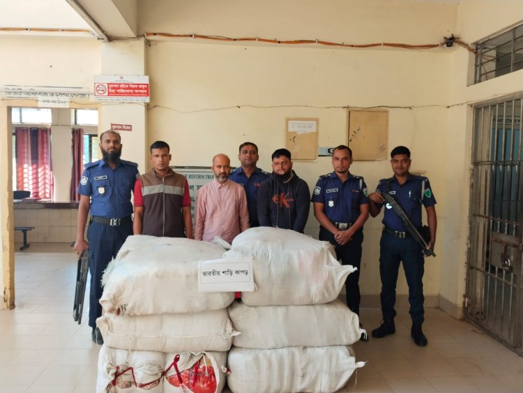 ‎হবিগঞ্জে ভারতীয় শাড়িসহ তিনজন আটক