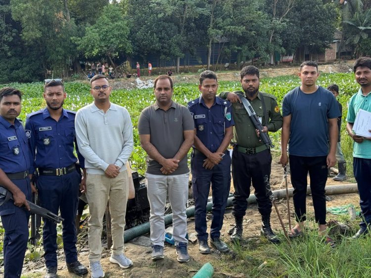 বাহুবলে সরকারি ছুটির দিনেও অবৈধ বালু উত্তোলনে অভিযান ড্রেজার মেশিন ও সরঞ্জাম জব্দ