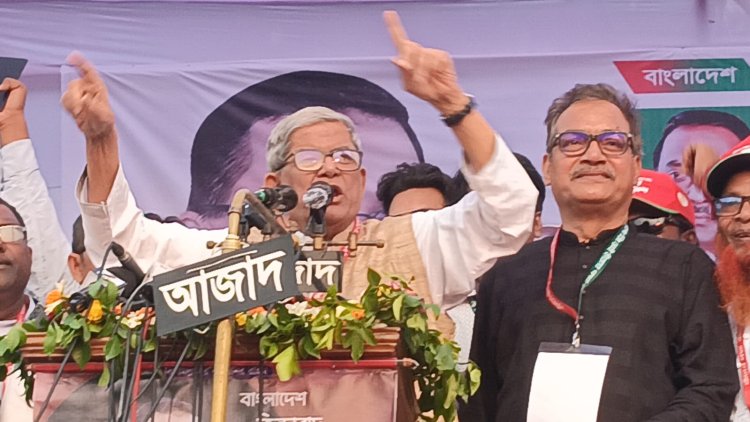 চাঁপাইনবাবগঞ্জে পদ্মার পানির ন্যায্য বণ্টনের দাবিতে বিএনপির গণসমাবেশ