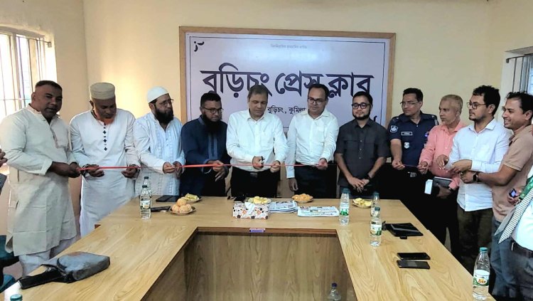 সাংবাদিকরা জীবন বাজি রেখে দেশ ও জাতির কল্যাণে কাজ করেন-গৃহায়ন ও গণপূর্ত সচিব নজরুল ইসলাম