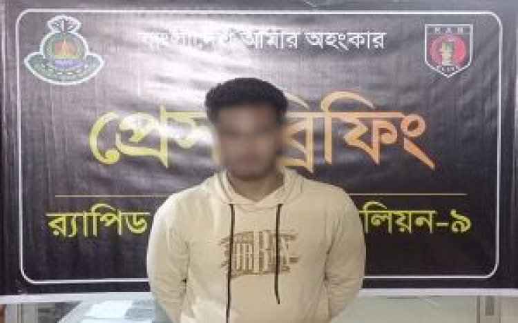 বড়লেখায় র‍্যাবের অভিযানে অপহৃত স্কুলছাত্রী উদ্ধার-যুবক আটক