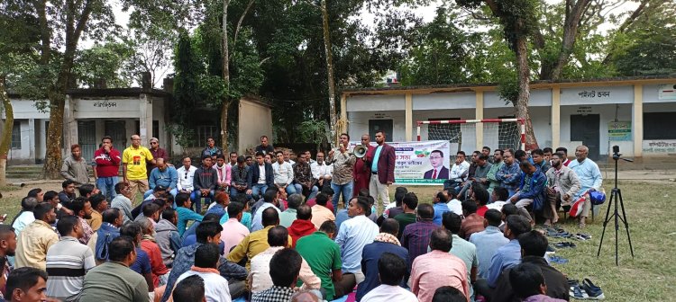 বদলগাছীতে যুবদলের মতবিনিময় সভা