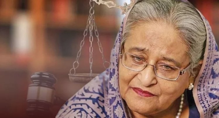 হাসিনার মানবতাবিরোধী অপরাধের রায় সোমবার