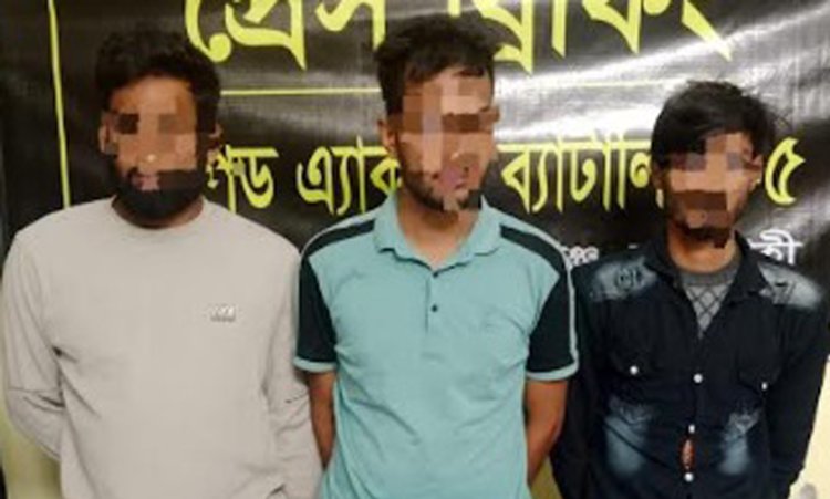 চাঁপাইনবাবগঞ্জে হেরোইনসহ তিন যুবক আটক