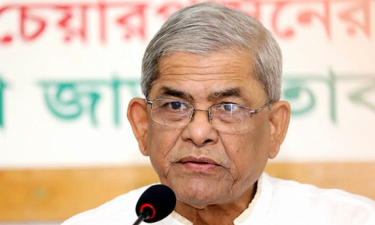 ব্যর্থ রাষ্ট্র করতে না চাইলে গণতন্ত্র প্রতিষ্ঠা করতে হবে-ফখরুল