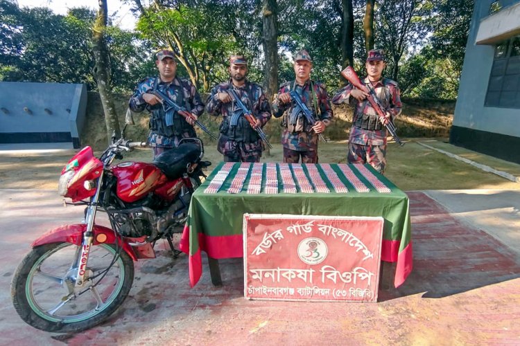 চাঁপাইনবাবগঞ্জে বিপুল ট্যাপেন্টাডল ট্যাবলেট জব্দ