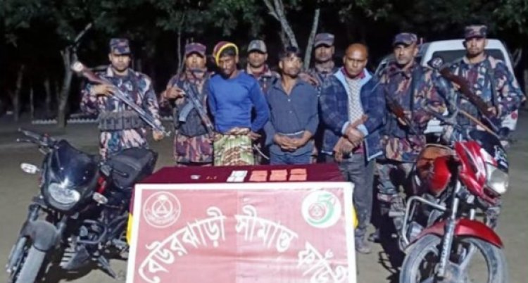 ঠাকুরগাঁও মাদকসহ ৩ আসামীকে গ্রেফতার করেছে  বিজিবি