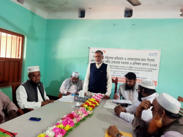 শিবগঞ্জে বাল্যবিবাহ ও শিশুর প্রতি সহিংসতা প্রতিরোধে কর্মশালা সমাপনী