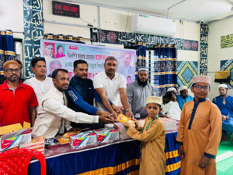 তারেক রহমানের ৬১তম জন্মদিন উপলক্ষে দুমকিতে ছাত্রদলের শিক্ষা উপকরণ বিতরণ