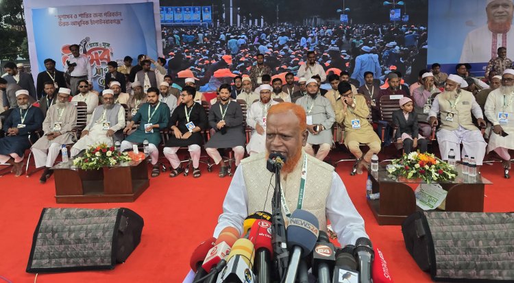 চাঁপাইনবাবগঞ্জে ছাত্র-যুব উৎসব ও সাংস্কৃতিক অনুষ্ঠান