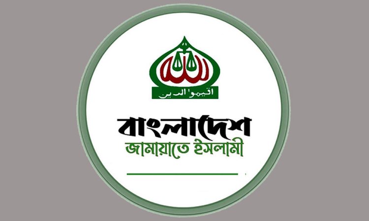 প্রচারণায় মোটরসাইকেল শোভাযাত্রায় নিষেধাজ্ঞা জামায়াতের