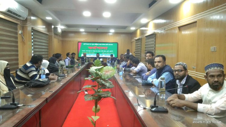 দুমকীতে জন্ম ও মৃত্যুর রেজিস্ট্রিকরণ সংক্রান্ত কর্মশালা