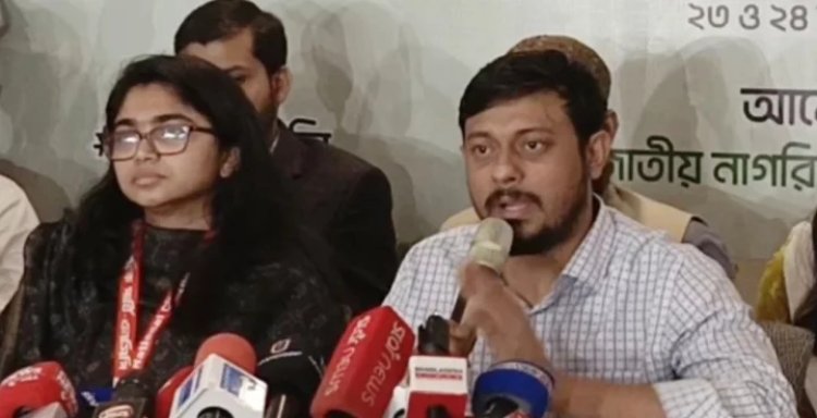 একাত্তরের গণহত্যায় জড়িত দলেরও বিচার চাই-নাসীরুদ্দীন পাটওয়ারী