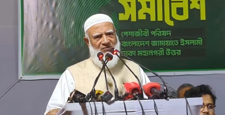 জামায়াত ক্ষমতায় গেলে নারীদের জোর করে বোরকা পরাবে না-শফিকুর রহমান