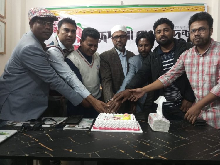 নওগাঁয় রুপালী বাংলাদেশ প্রতিষ্ঠা বার্ষিকী পালিত