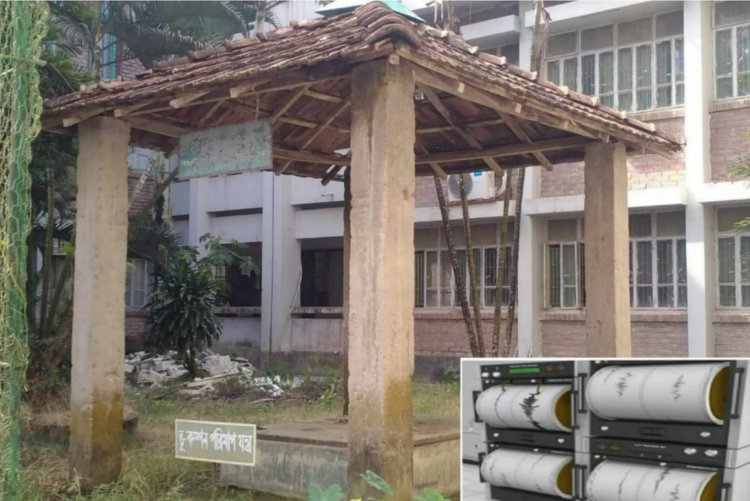 ১৫ বছর ধরে ঝুঁকিতে দক্ষিণ অঞ্চলের সাড়ে চার কোটি মানুষ