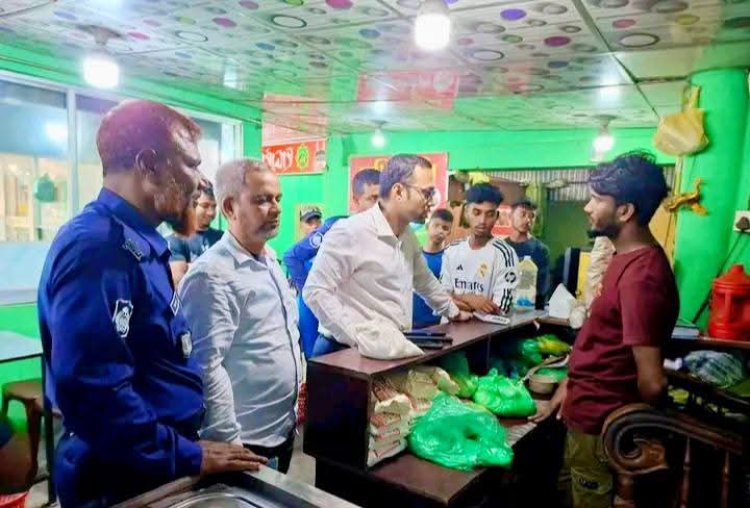 ‎নবীগঞ্জে দুই রেস্টুরেন্টকে জরিমানা