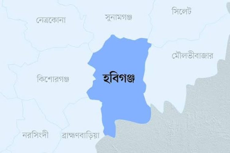 ‎নবীগঞ্জে নিখোঁজের একদিন পর বৃদ্ধের লাশ উদ্ধার