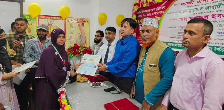 কুমিল্লায় চিকিৎসকদের দক্ষতা বৃদ্ধির লক্ষ্যে একদিনের সি পি আর প্রশিক্ষণ ও সনদ প্রদান