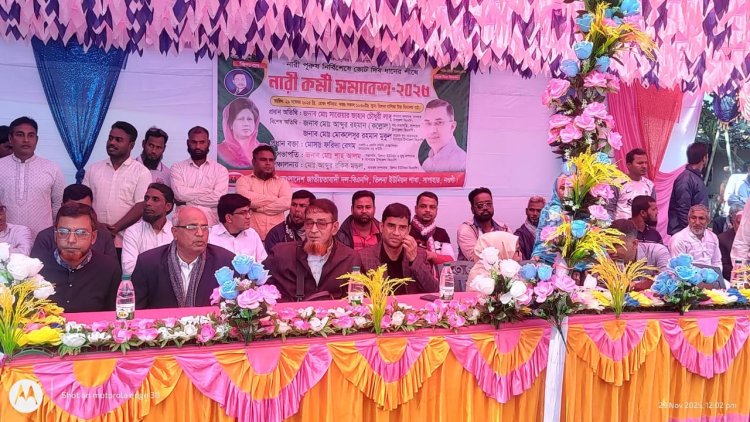 সাপাহারে বিএনপির নারী কর্মী সমাবেশ