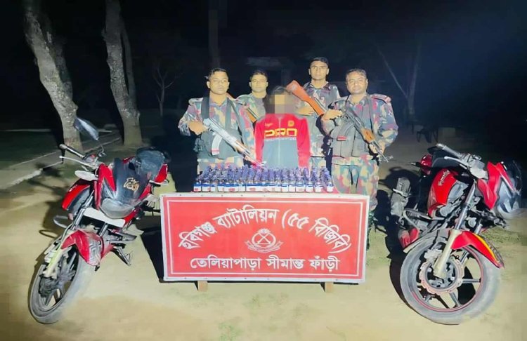 ‎মাধবপুরে বাইকের ভেতর লুকানো ইস্কফ সিরাপসহ যুবক আটক