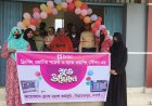 নওগাঁর নিয়ামতপুরে ড্রিঙ্কিং ওয়াটার পয়েন্ট ও হ্যান্ড ওয়াশিং স্টেশনের উদ্বোধন