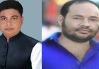 বুড়িচং আওয়ামী লীগের দুই নেতা আটক