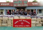 ‎হবিগঞ্জে সাড়ে ৩ কোটি টাকার ভারতীয় চোরাচালান পণ্য জব্দ