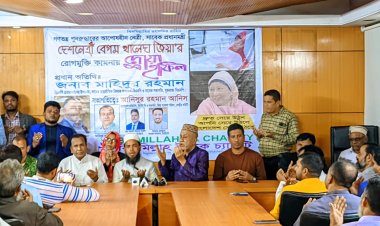 জাতীয় ঐক্য ধরে রাখতে খালেদা জিয়ার সুস্থতা জরুরি-মাহিদুর রহমান