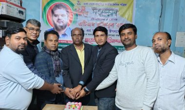 দৈনিক মতপ্রকাশ পত্রিকার সম্পাদক এটিএম রাকিবুল বাসারের জন্মদিন মান্দায় পালিত